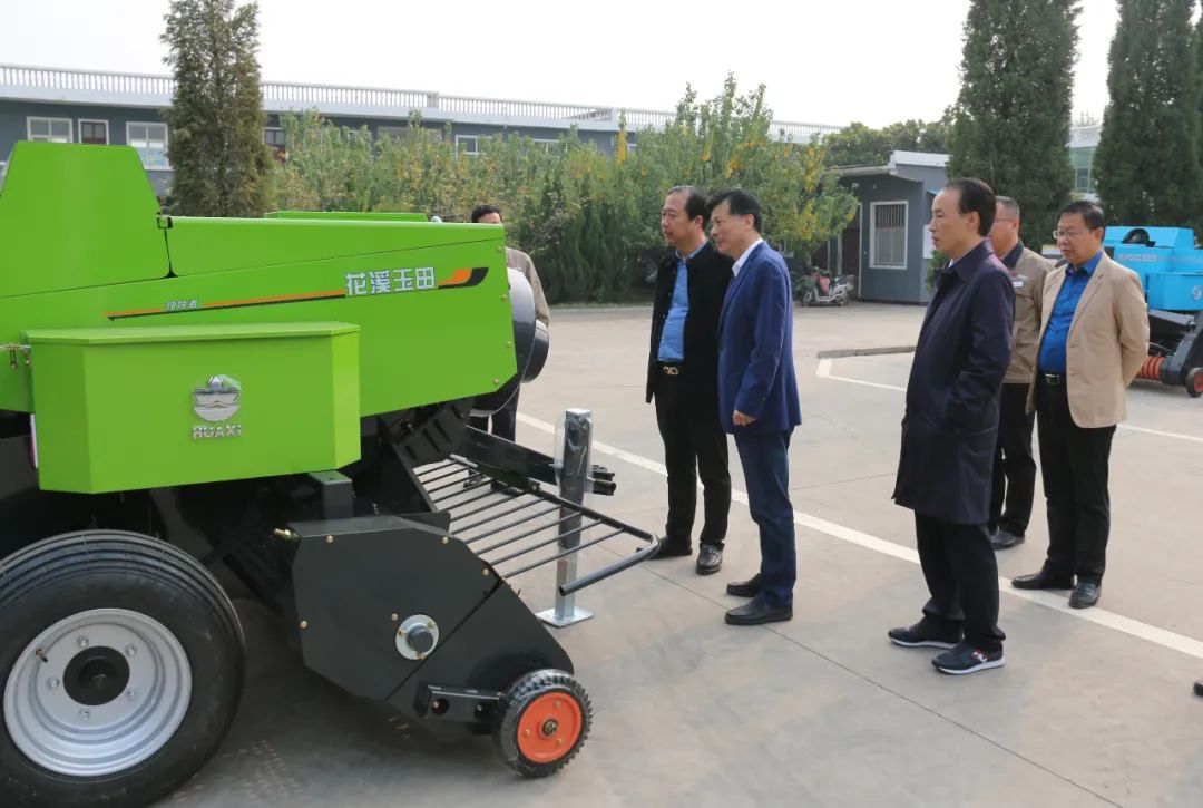 省農業機械技術中心主任、黨委書記凌中南一行蒞臨花溪科技調研